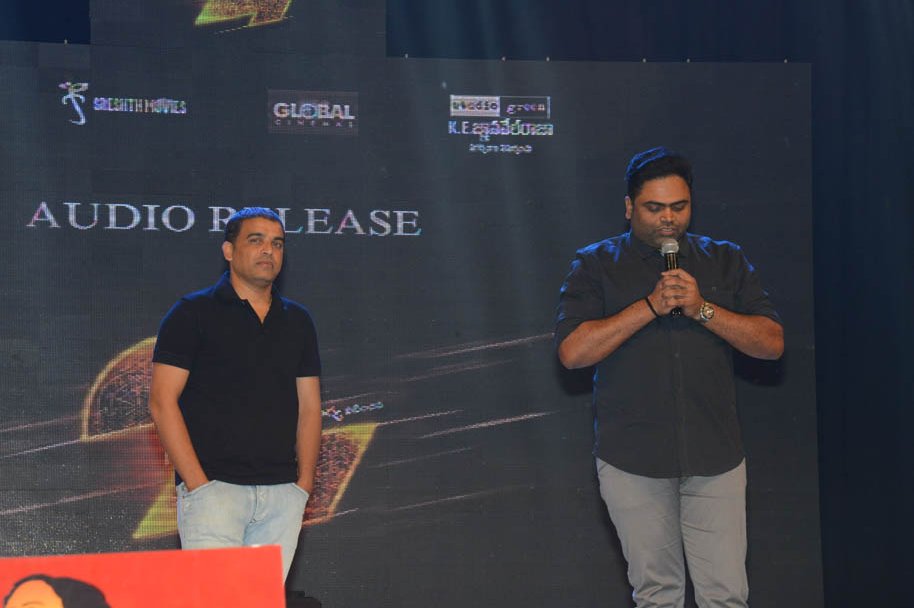 24-The-Movie-Audio-Launch